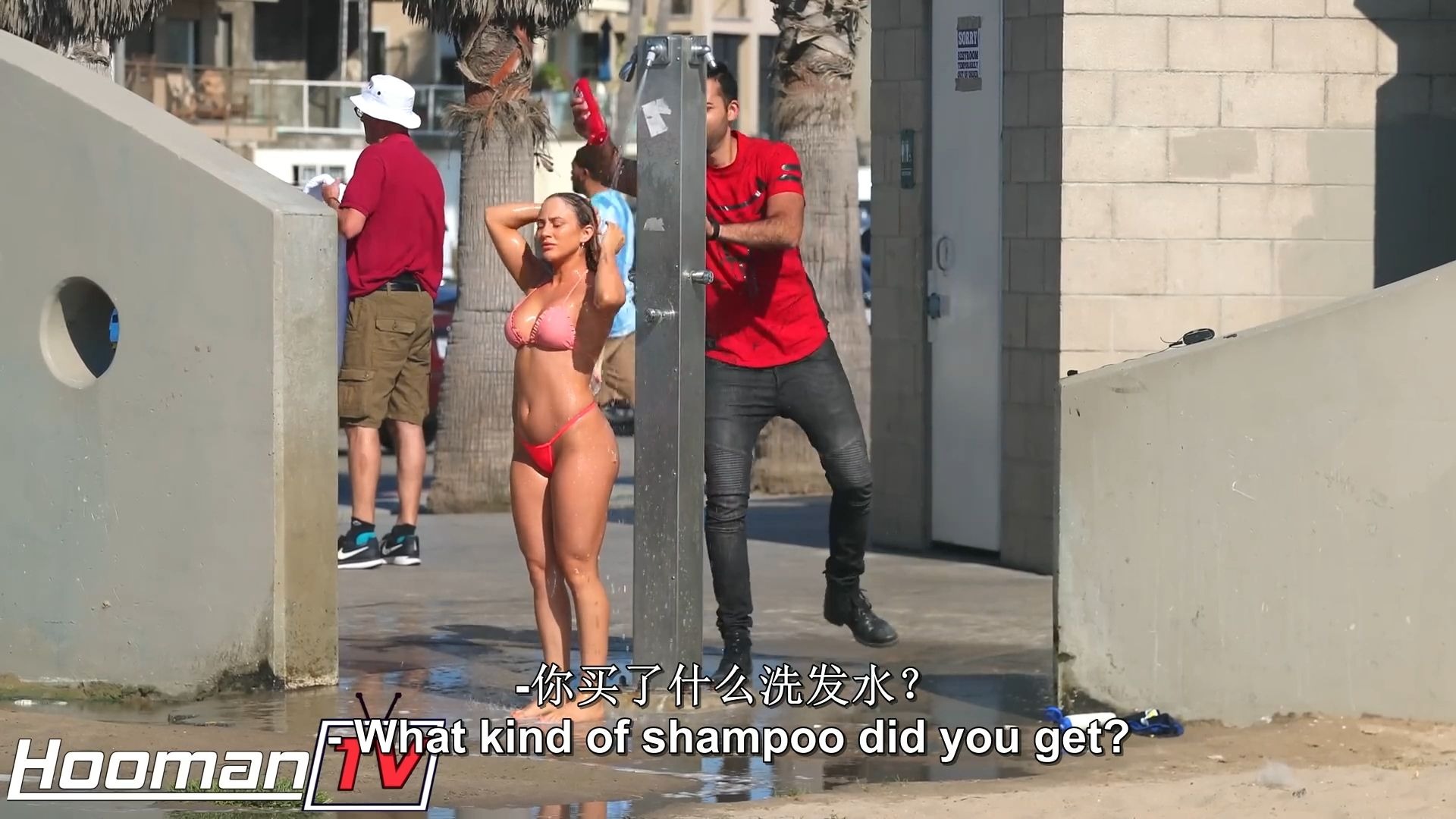 街头搭讪-空气刘海白色短发的纹身西装家庭教师