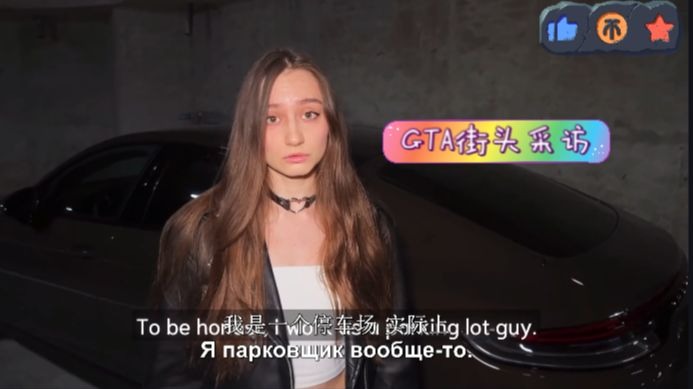 捷克街头-空气刘海彩色编发的大胸搜查官