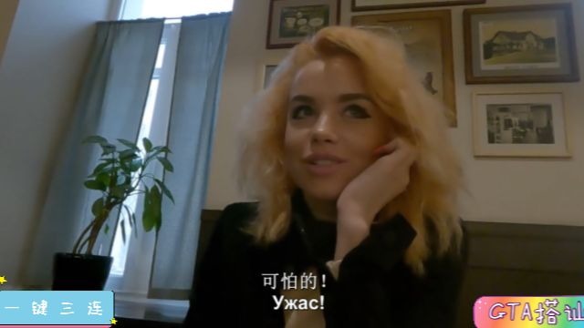 捷克街头-空气刘海棕色短发的贫乳OL装人妻